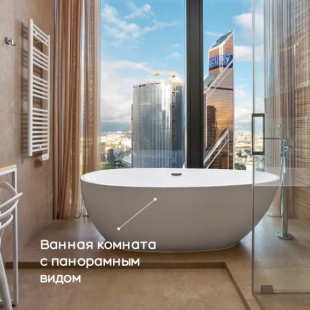 Фотография квартиры Апартаменты SkyRent Москва Сити с панорамной ванной и угловой панорамой 47 этаж