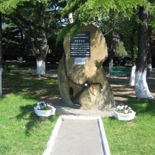 Фотография памятника Памятник эскадренному миноносцу Керчь