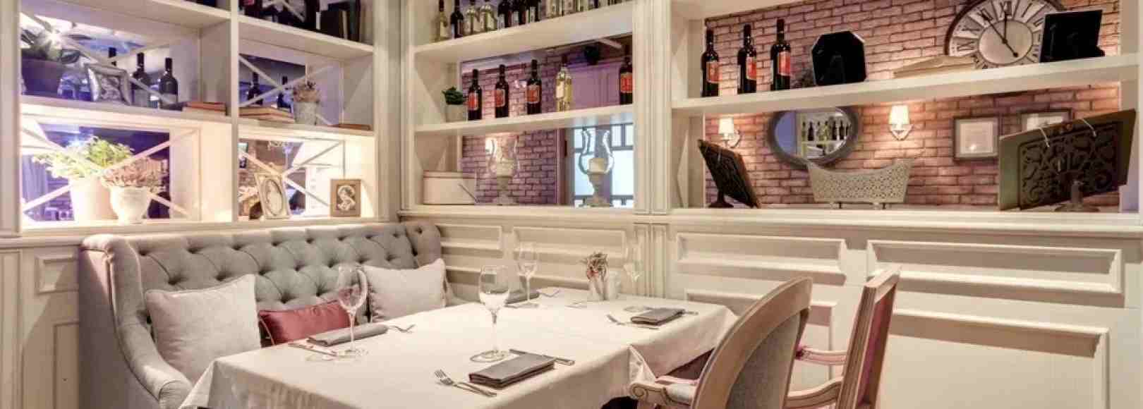 Фотография банкетного зала LARGO VIP-комнаты