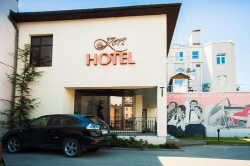 Фотография апарт отеля Hotel Kert FREE PARKING
