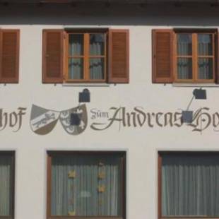 Фотографии гостиницы
Hotel Andreas Hofer