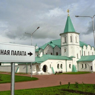 Фотография музея Музей Россия в Великой войне