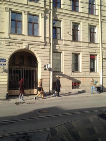 Фотография гостевого дома Номера Пушкина