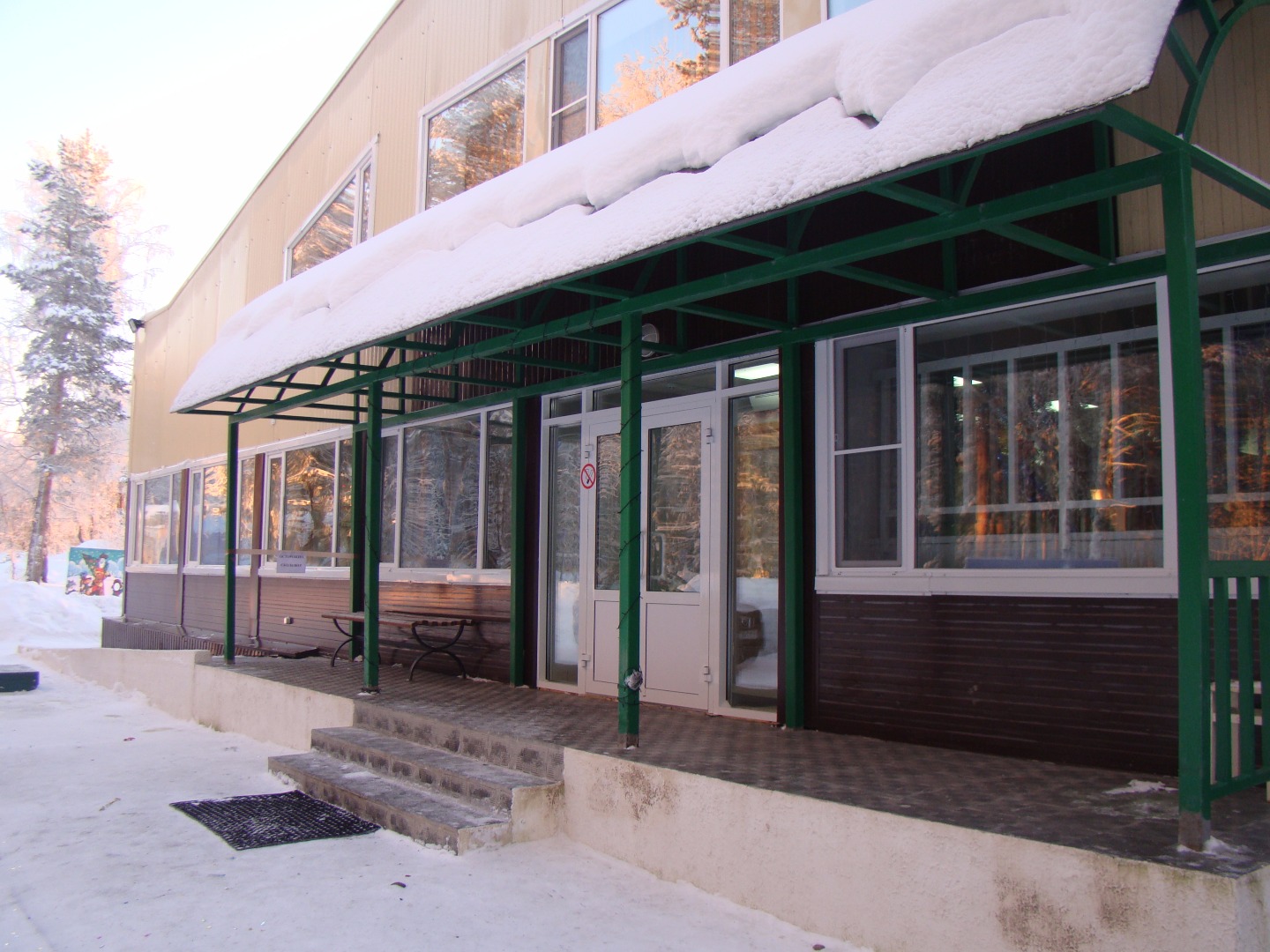 Фотография базы отдыха Бызовая