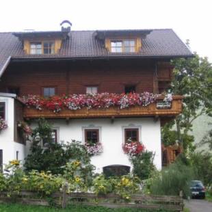 Фотографии базы отдыха 
            Pongitzerhof