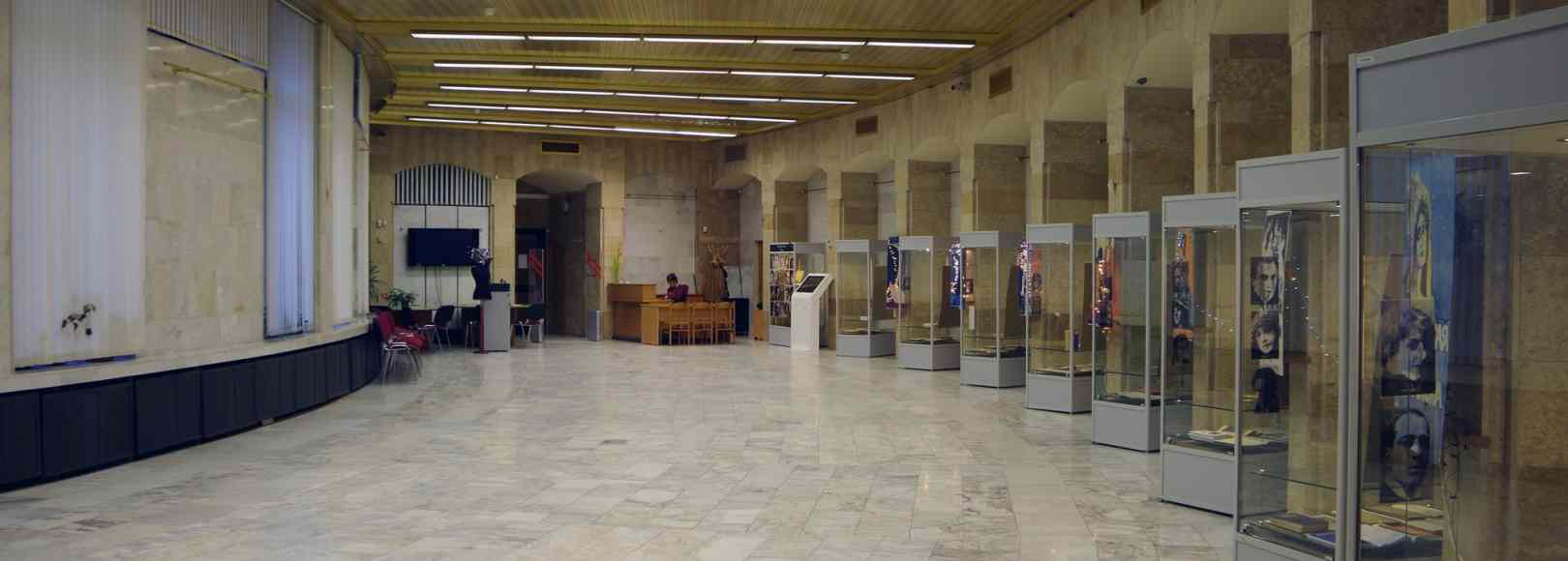 Фотография выставочного зала Центральный выставочный зал Нового здания Российской национальной библиотеки