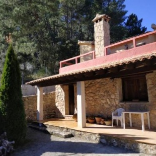 Фотография гостевого дома Casa Rural Villa Concha
