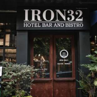 Фотографии гостиницы
Iron32 Hotel