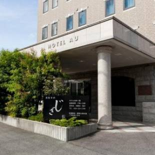 Фотографии гостиницы
Station Hotel AU