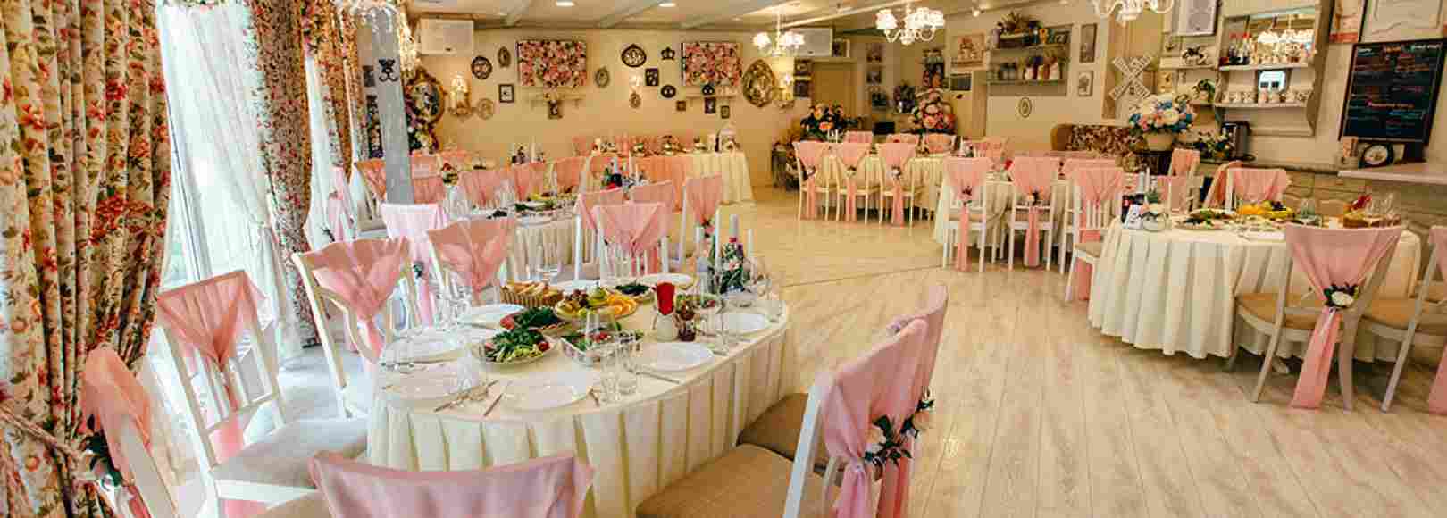 Фотография банкетного зала Прованс