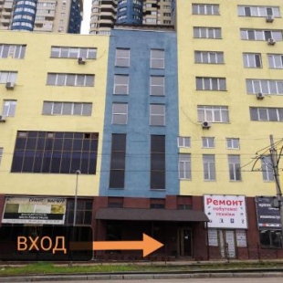 Фотография хостела Graffiti Mega City