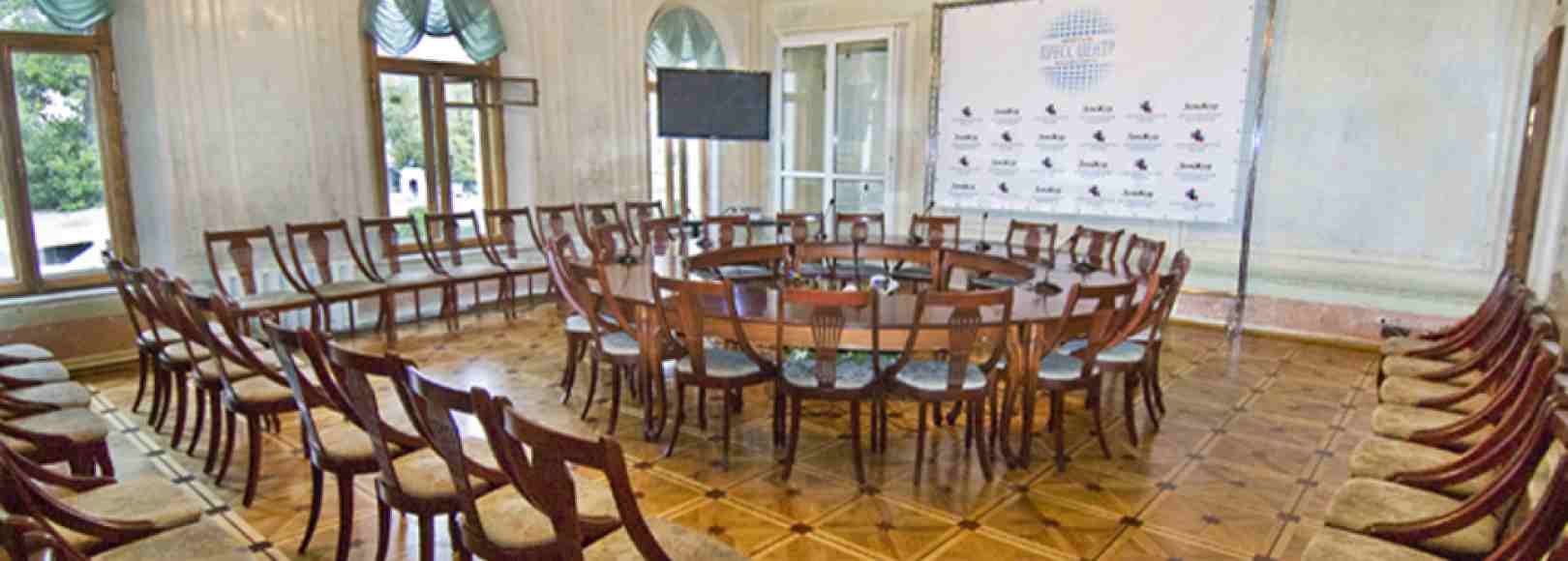 Фотография конференц-зала ЦДЖ Мраморный зал