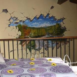 Фотографии гостевого дома
Casa Rural Rosa Magica