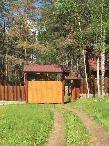 Фотография гостевого дома Сарагожа