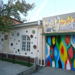 Фотография хостела Арт