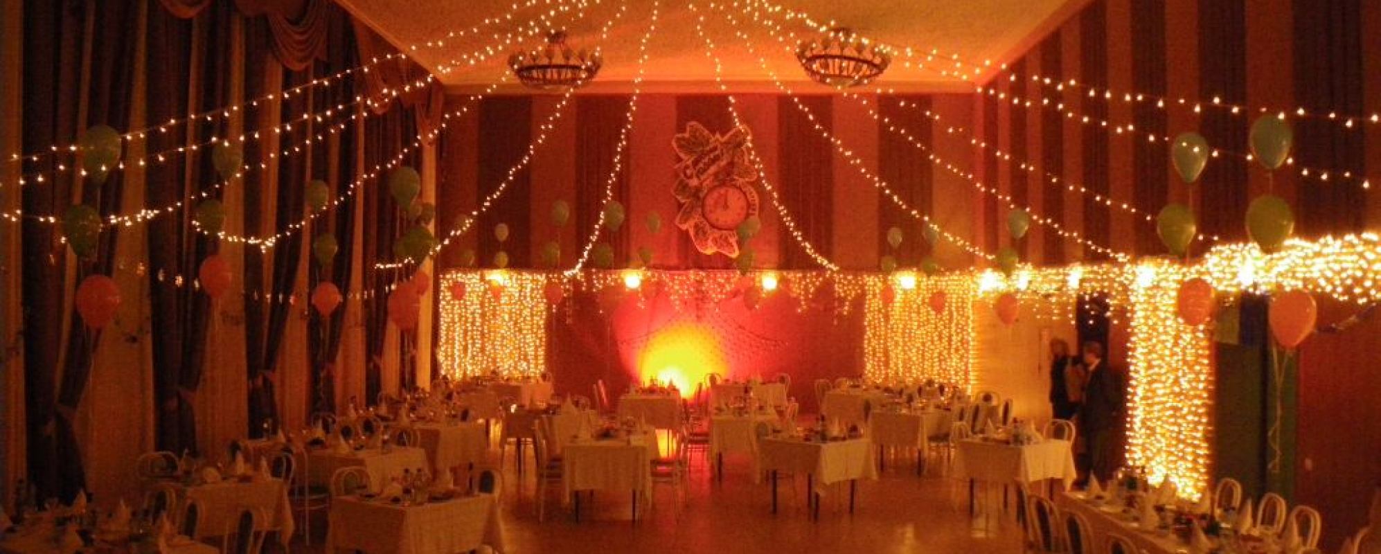 Фотографии банкетного зала Самарский гарнизонный дом офицеров Зал Торжеств