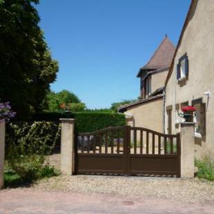 Фотографии гостевого дома
Les Sureaux Le Gite 3 étoiles par CDT24