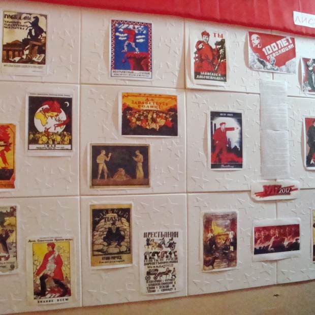 Фотография достопримечательности Картинная галерея Сельская Третьяковка