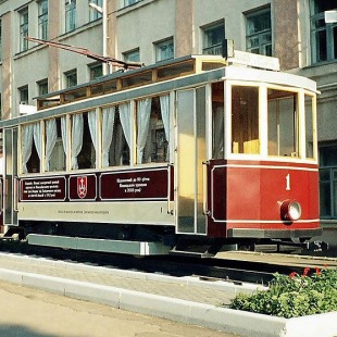 Фотография достопримечательности Винницкий трамвай