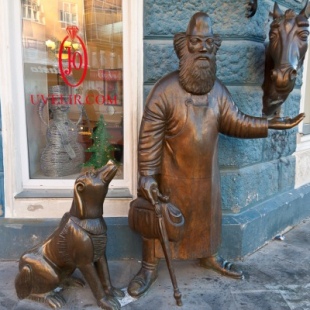 Фотография памятника Скульптура Друзья