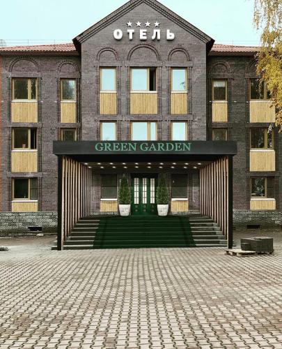 Фотография гостиницы Green Garden Hotel