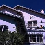 Фотография хостела Greenhouse Bolivia