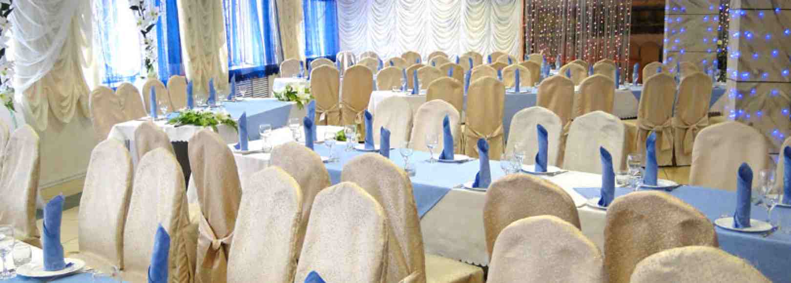 Фотография банкетного зала Райтекс на 170 человек