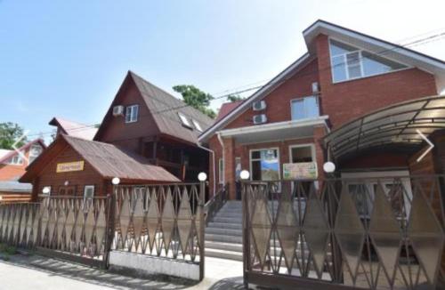 Фотография гостевого дома Солнечный