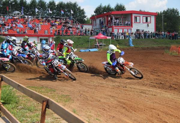 Фотография достопримечательности Мототрасса Юность имени В.В. Друзя