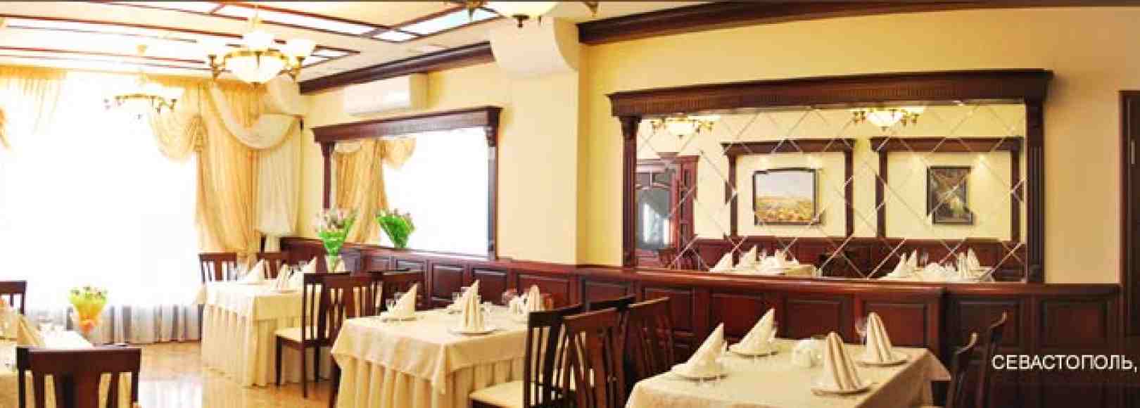 Фотография кафе Адмиралъ