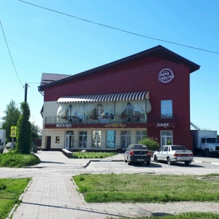 Фотография банкетного зала Стрелец