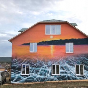 Фотография мини отеля Гости