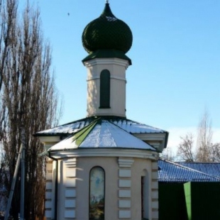 Фотография достопримечательности Часовня Вознесения Господня