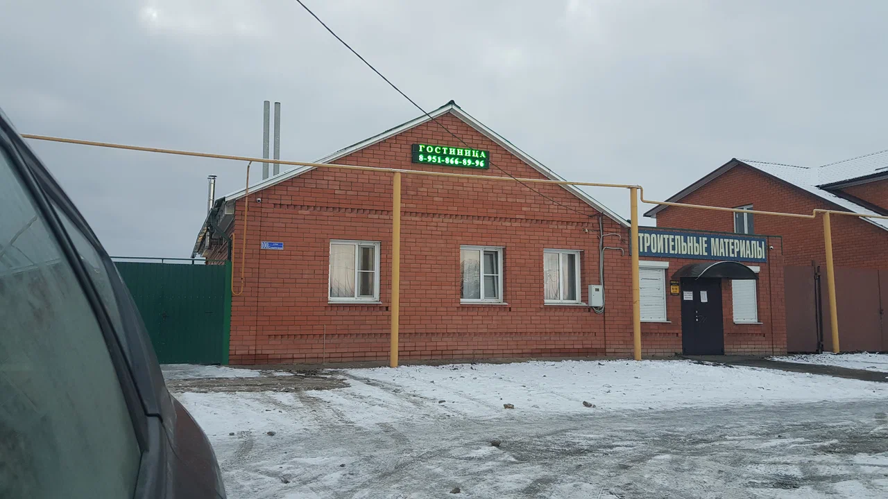 Фотография гостиницы На Советской