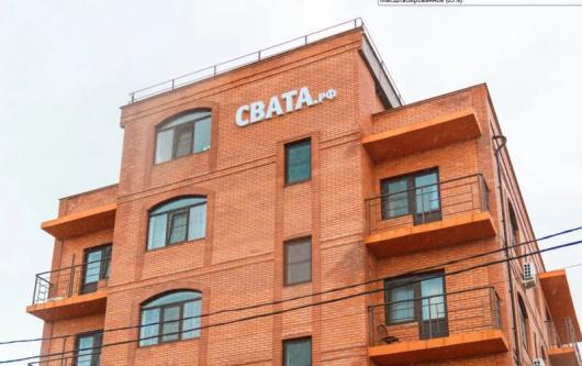 Фотографии апарт отеля 
            Свата