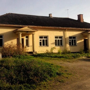 Фотография гостиницы Курки