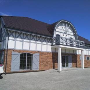 Фотографии мини отеля
4active health hotel and sport center