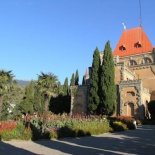 Фотография санатория Утёс