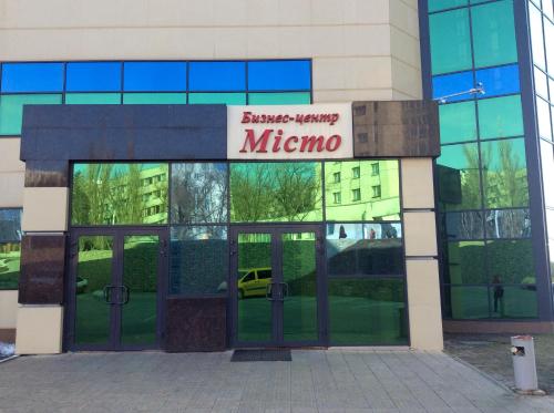 Фотография мини отеля Бизнес