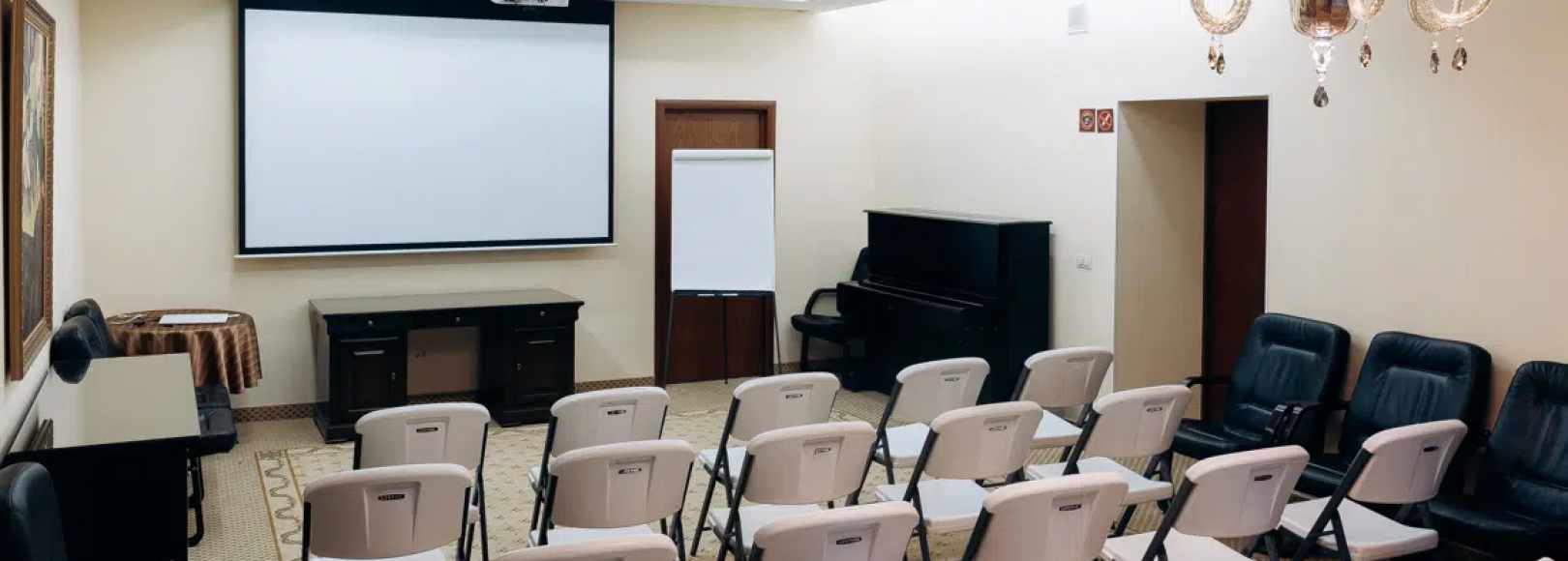 Фотография конференц-зала Для Вас