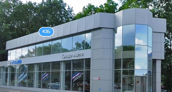 Фотография хостела Co-Living Space Vinnytsia