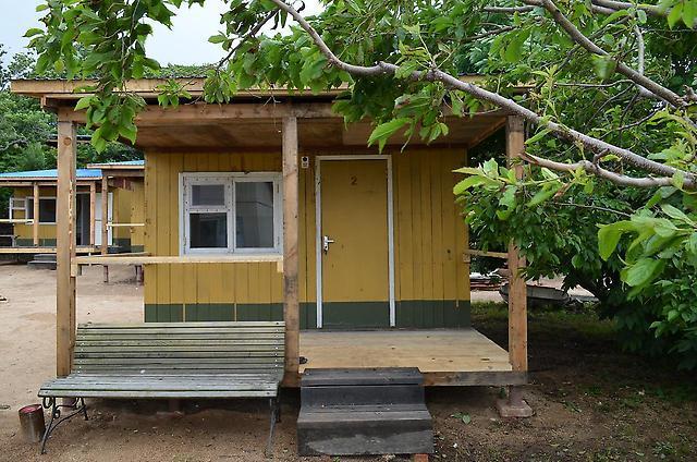 Фотография базы отдыха Робинзон