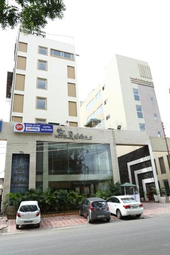 Фотография гостиницы Hotel Rajshree