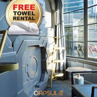 Фотографии хостела 
            The Capsule Hotel