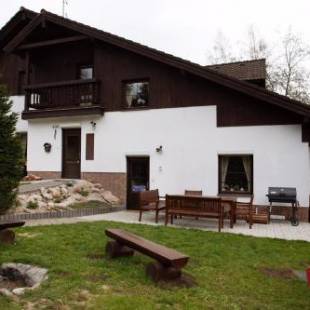 Фотографии гостевого дома
Holiday home in Harrachov 33511