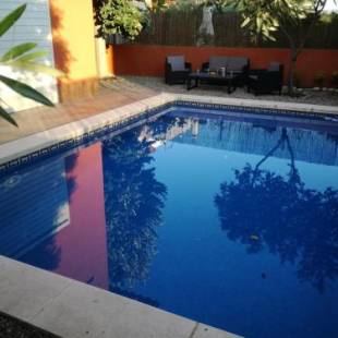 Фотографии гостевого дома
Casa Ferriols 2.0