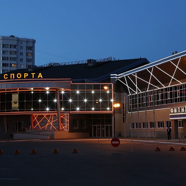 Фотография достопримечательности Дворец спорта УГМК