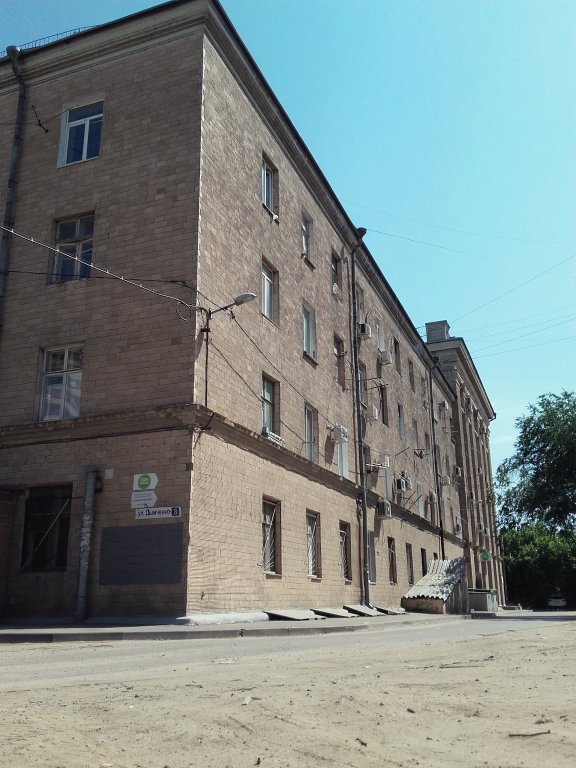 Фотография мини отеля Сонберри