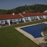 Фотография гостевого дома Quinta Do Chocalhinho
