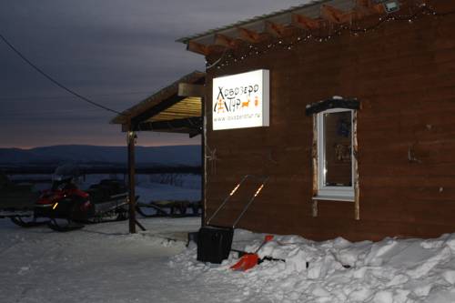 Фотография хостела Ловозеротур